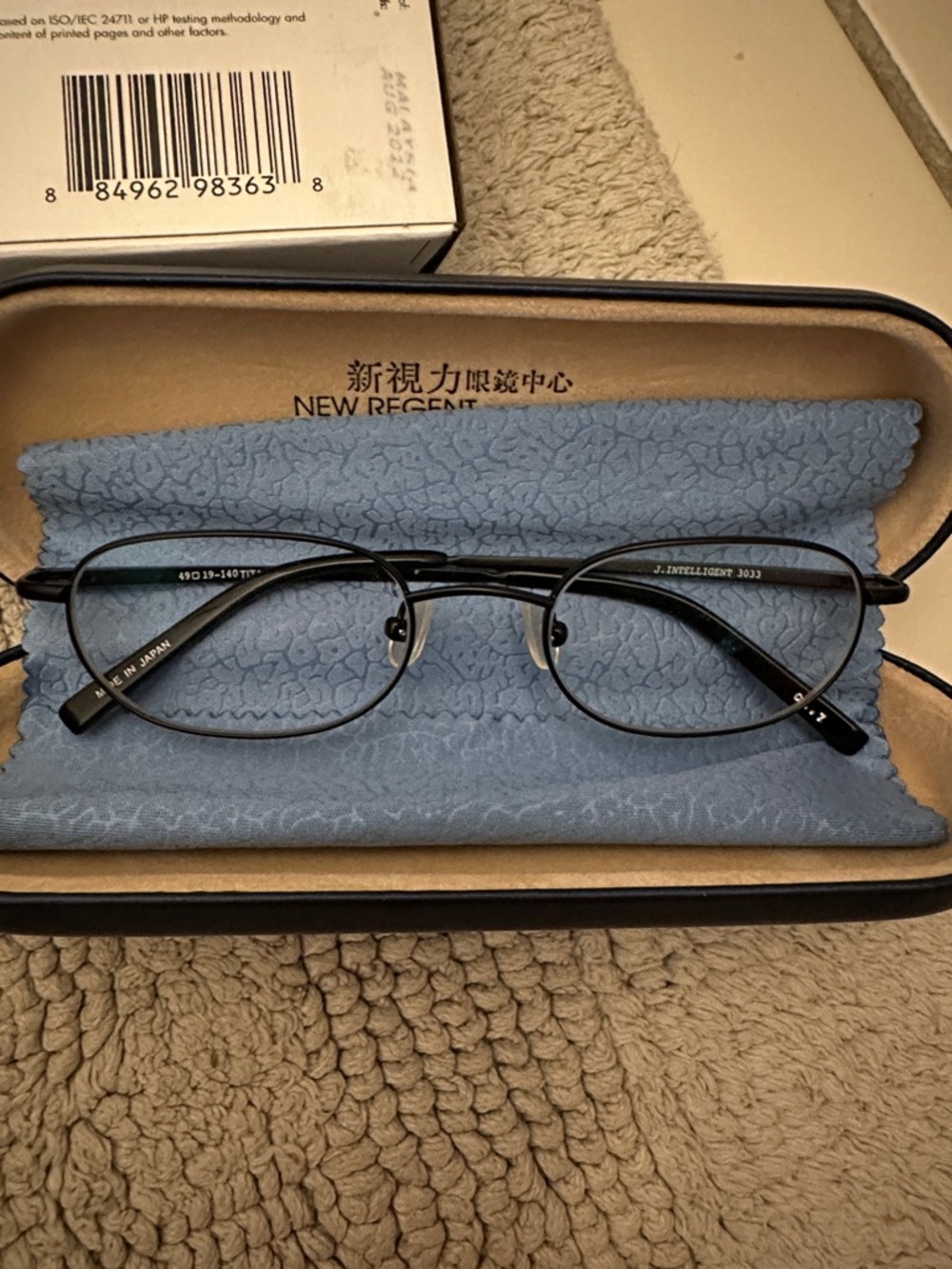 Black Titanium Men’s Eyeglasses Frames